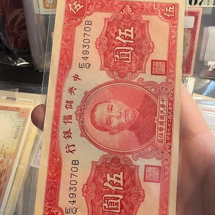 按图发货，如图所示