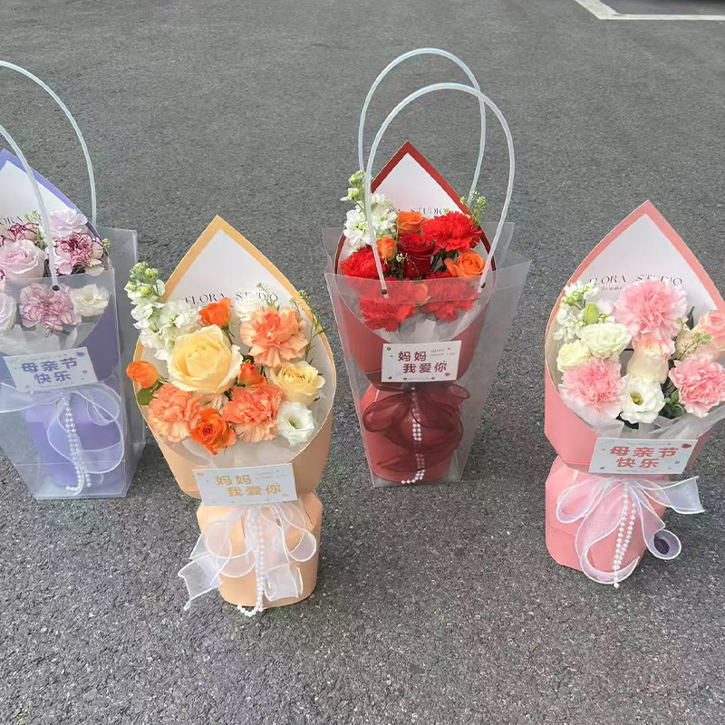 【花约】美伢一体成型定型片尖尖角双面防水母亲节花束520资材