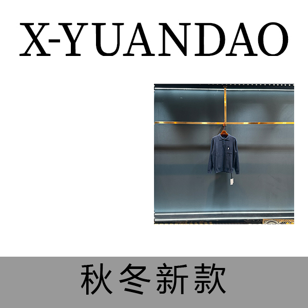 42号 口袋版 秋冬高级感轻奢翻领套头针织毛衣【520111A】
