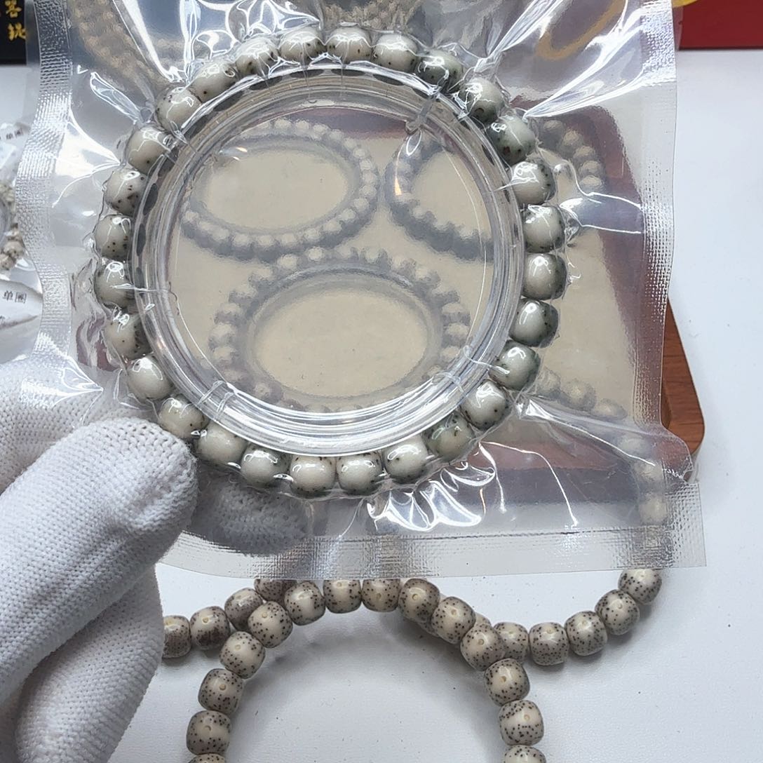 星月菩提吊坠16绿背河豚8左右单圈