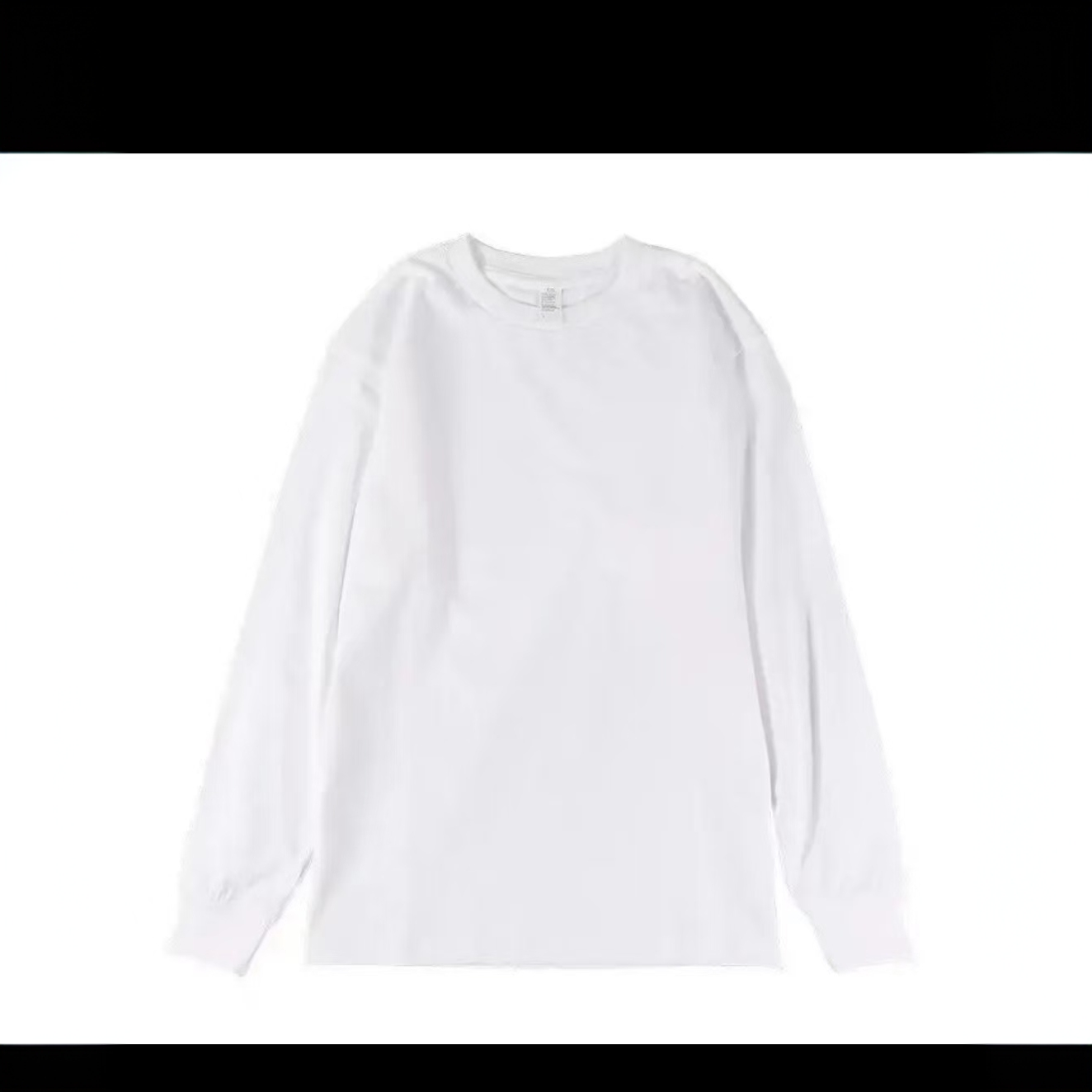 年底冲销一件不留长袖