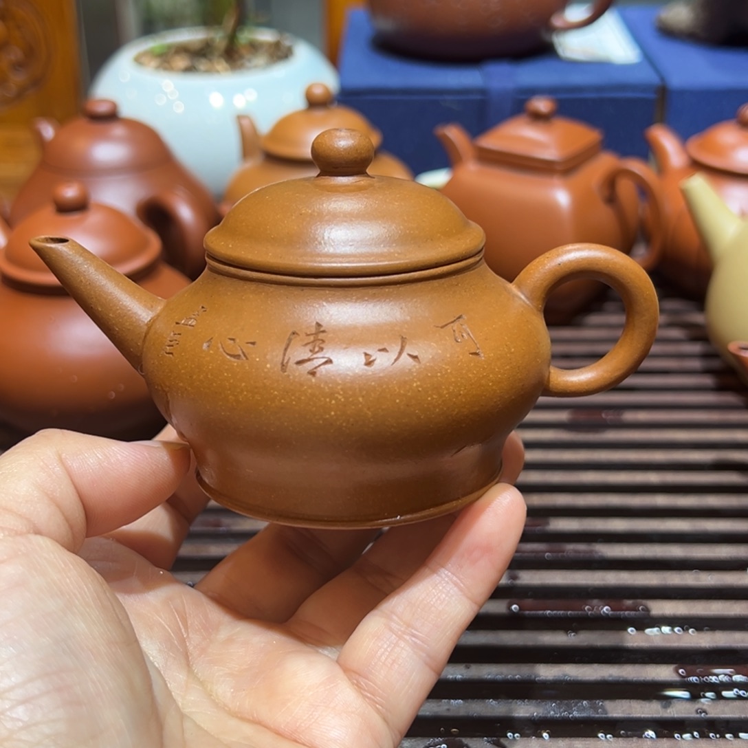 紫砂壶九十年代老段泥水平105cc