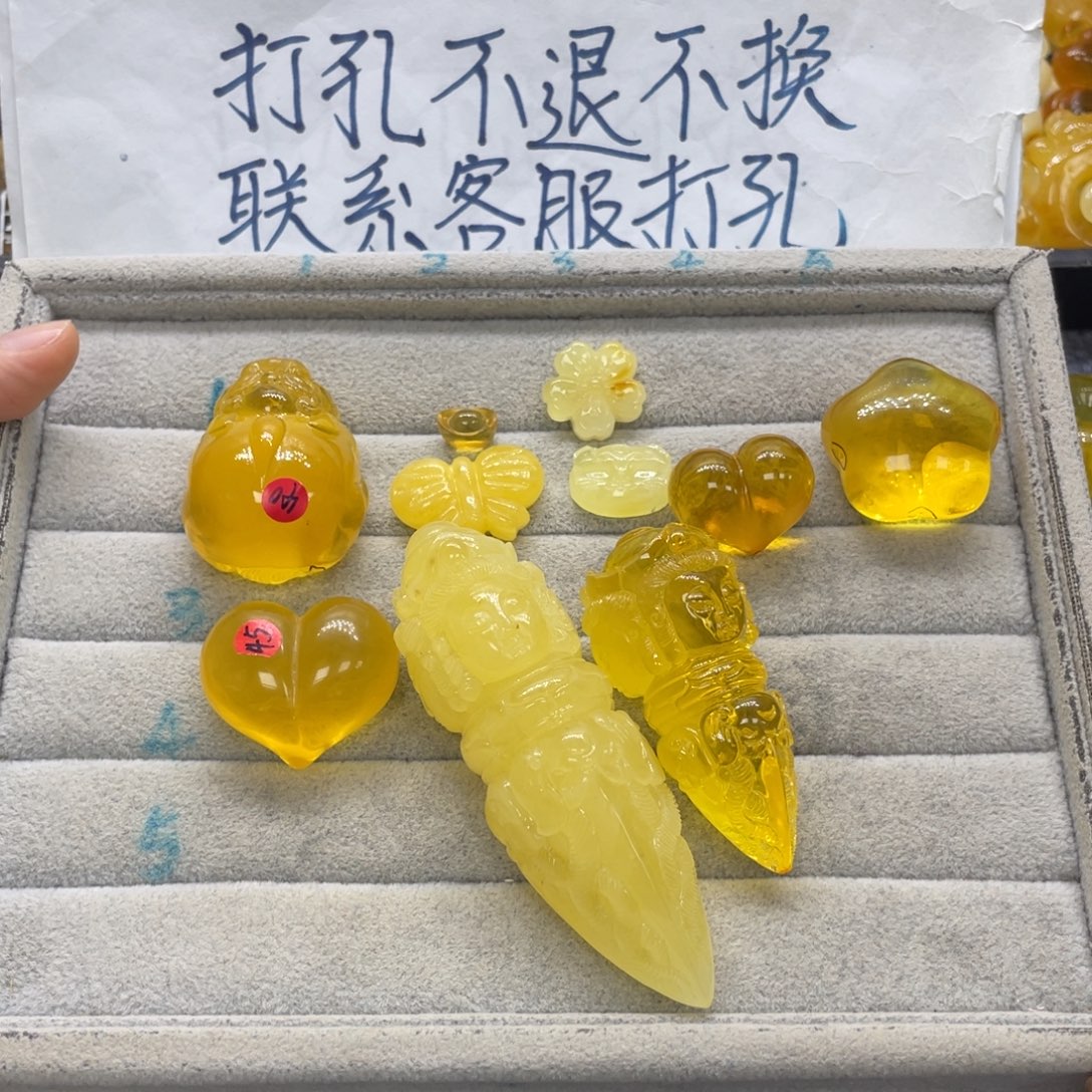 ****琥珀未镶嵌裸石天然琥珀