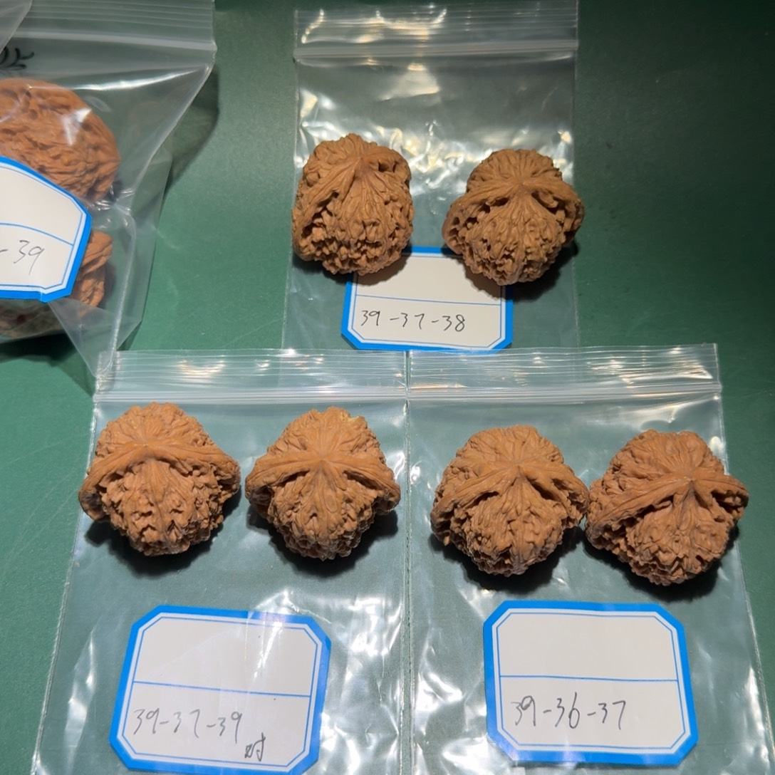 吊坠文玩核桃南疆28