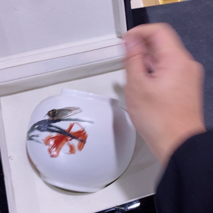 罐（不带礼盒）陶瓷茶叶罐储物罐