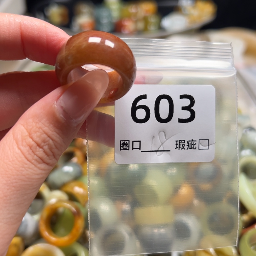 锐****蛇纹石玉未镶嵌戒指
