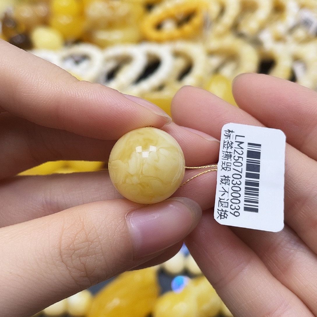 未镶嵌蜜蜡裸石圆珠17mm