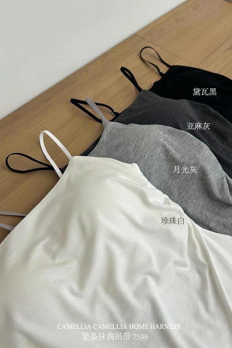 大白兔头 内衣美背吊带背心一体式固定杯设计打底短款上衣