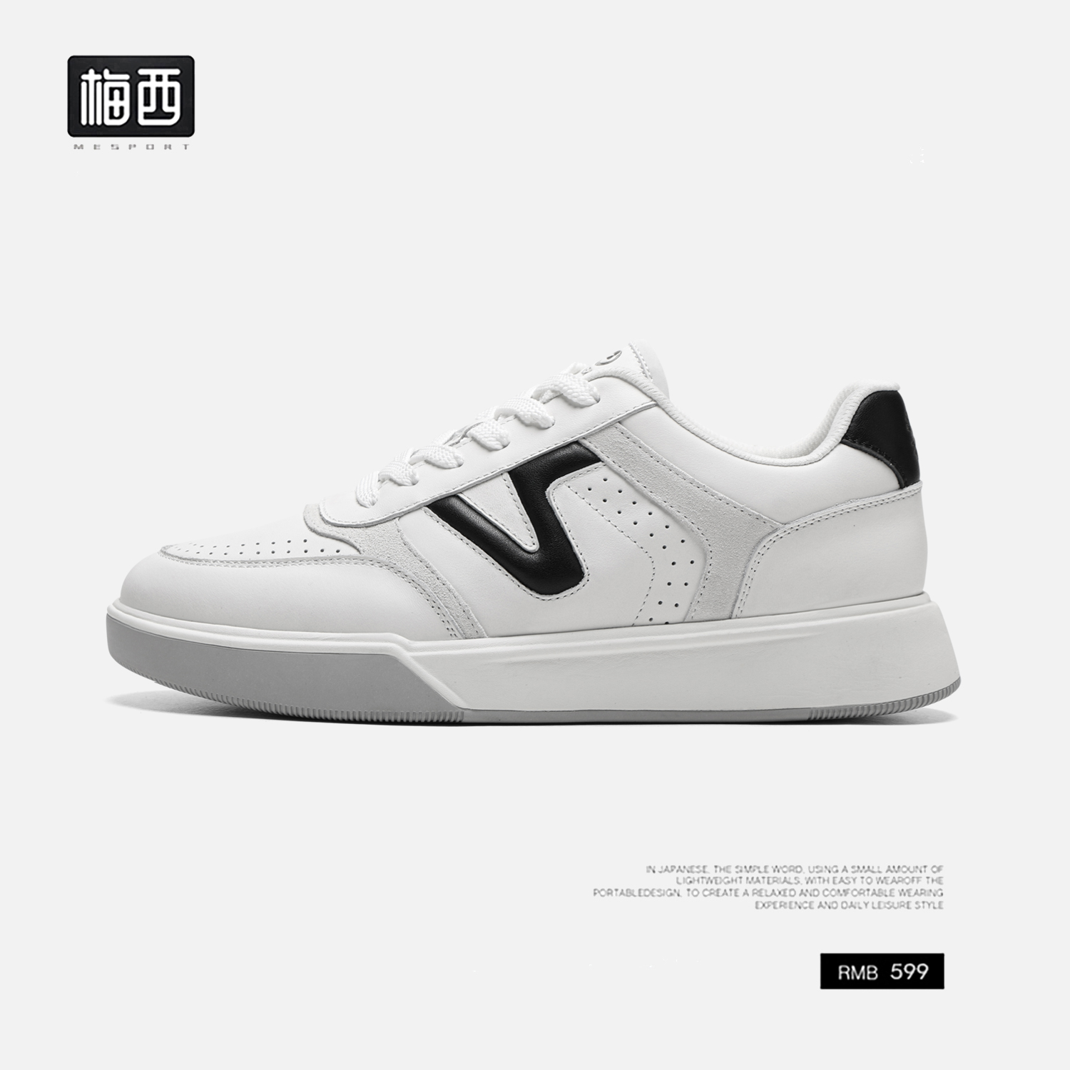 【杜克森】头层牛皮休闲板鞋时尚潮鞋青年系带透气春秋男鞋YC6015