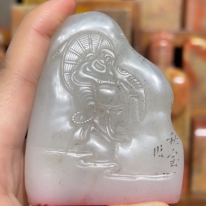 一***心寿山石印石寿山石山山水水山山水水