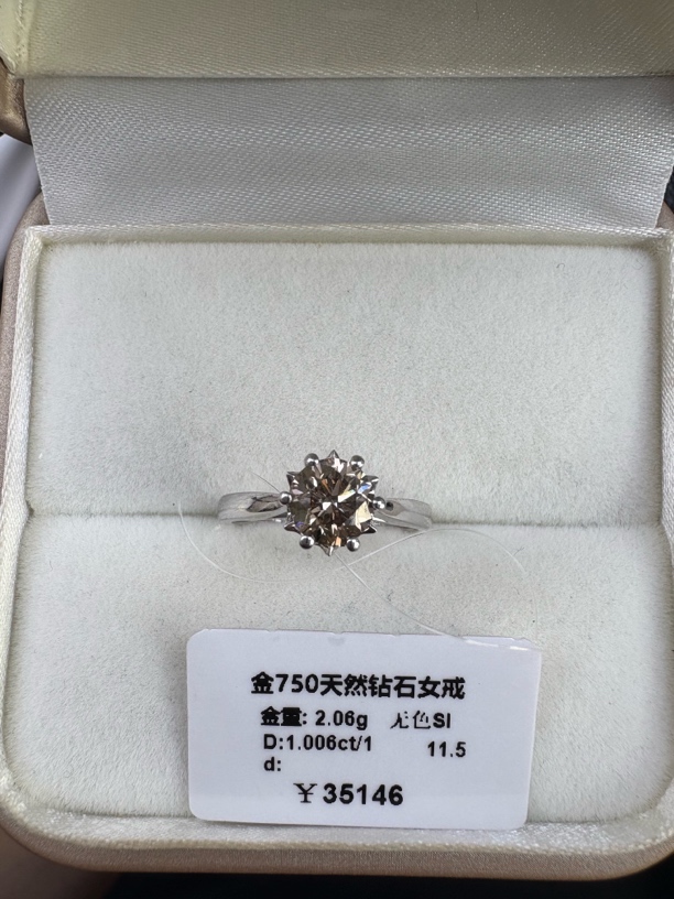 18k金一克拉咖钻特价11.5圈口天然钻石戒指WJ19120015