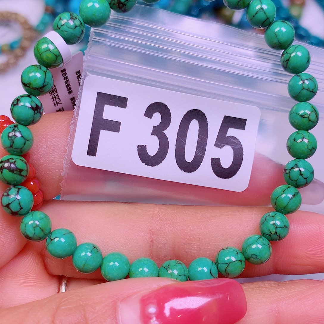 空竹粉丝专享十堰特色散珠