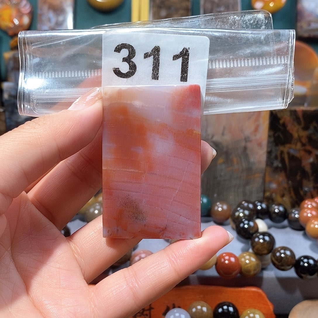 硅化玉天然北票硅化玉牌子未镶嵌天然北票硅化玉牌子