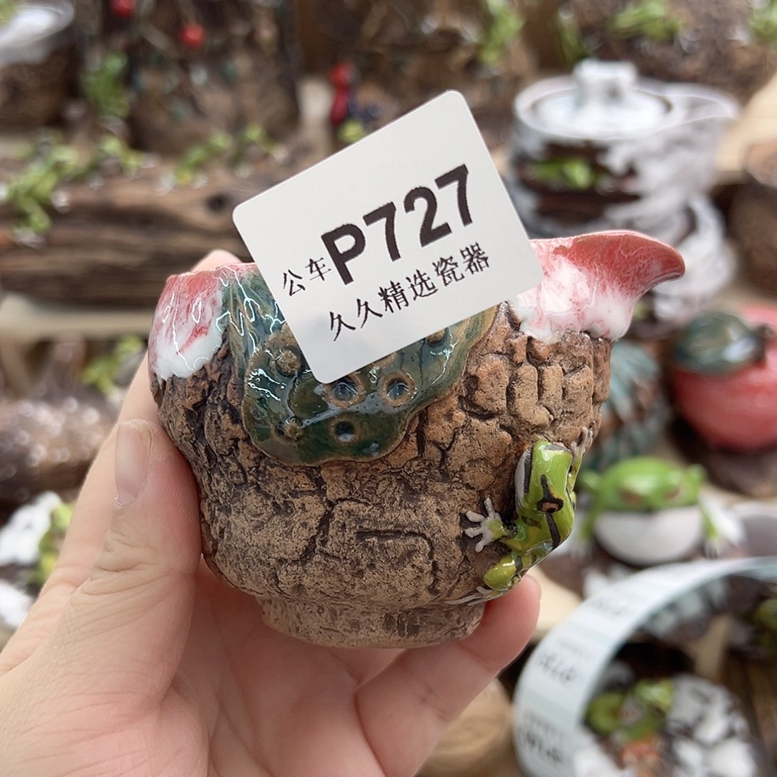 闪购久久家的瓷器