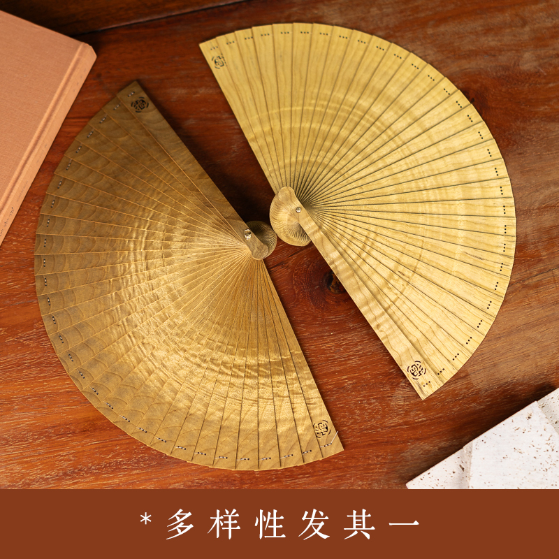 【金水河】金丝楠木水波扇约60g左右约21cm