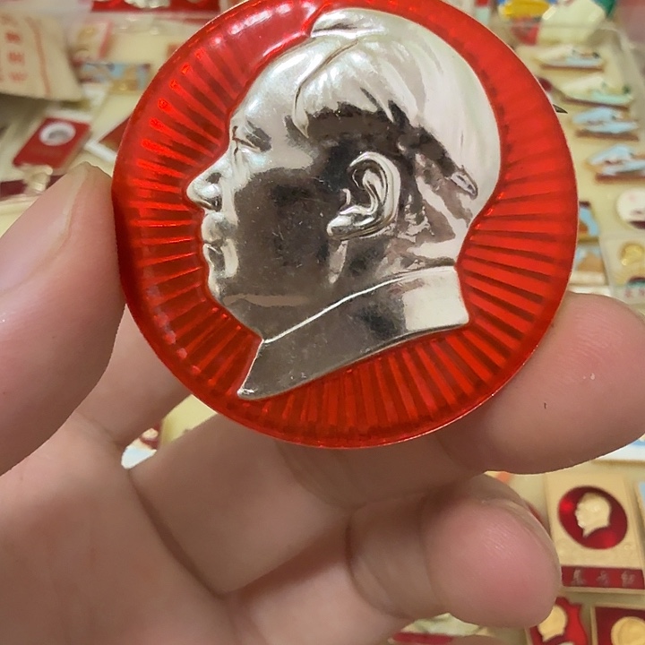 萬***意铝毛爷爷像章，万岁