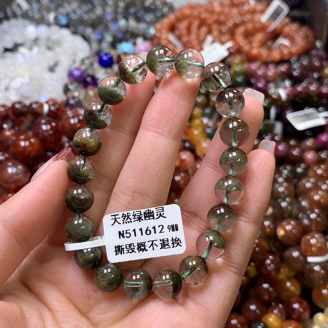 水晶手链未镶嵌，