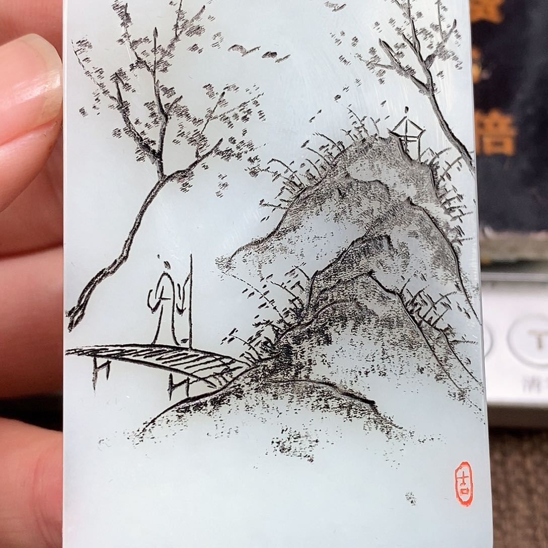 和田玉挂件未镶嵌