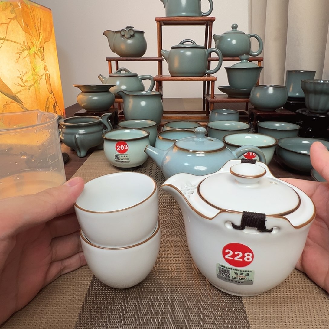 瓷片开播福利发货