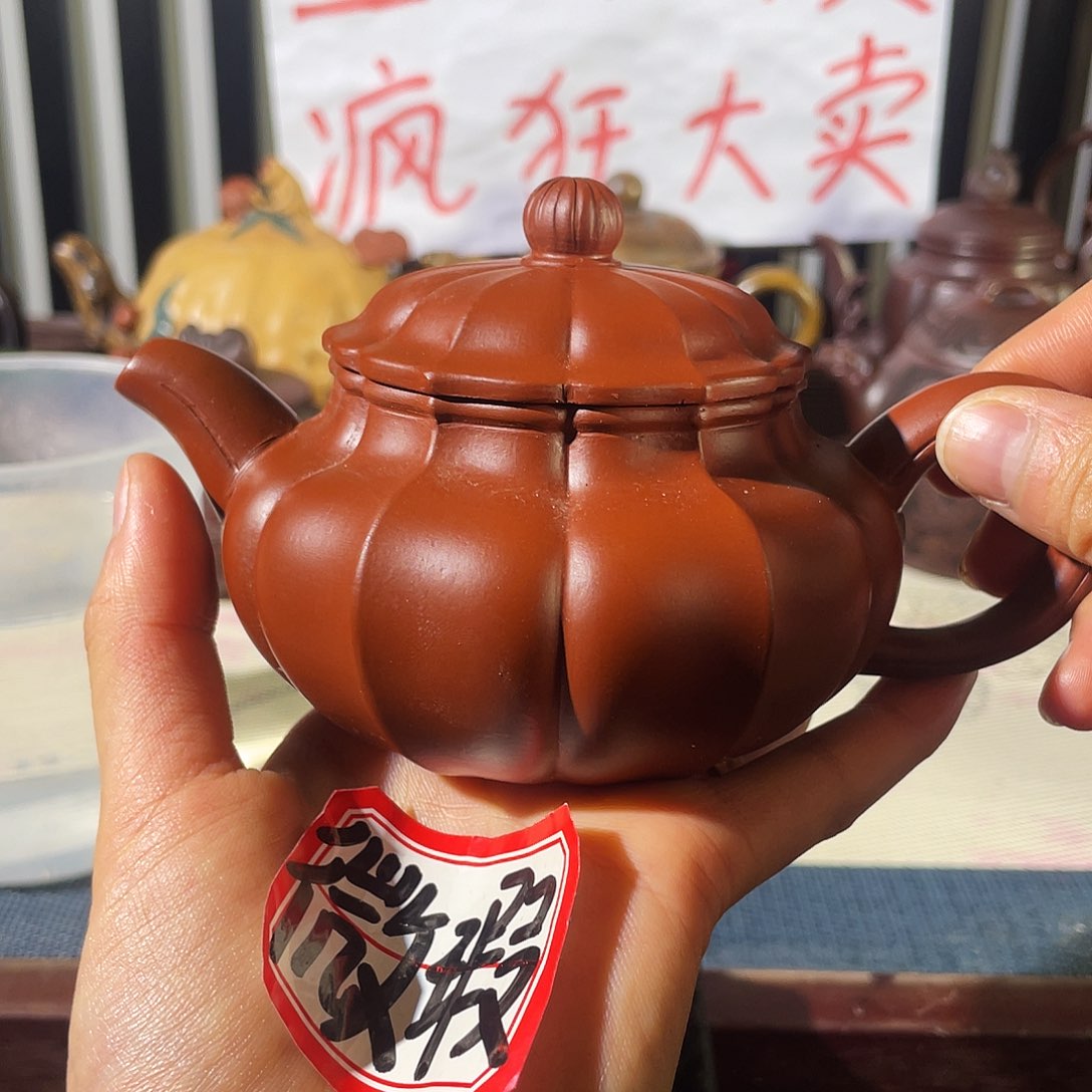 紫砂茶壶哈哈哈哈