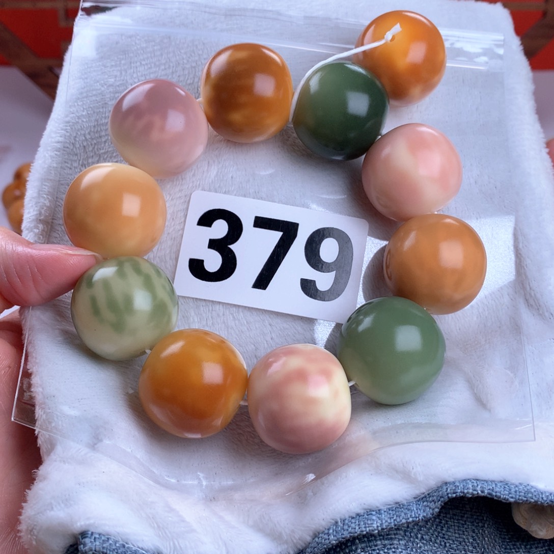 菩提根/象牙果吊坠十*