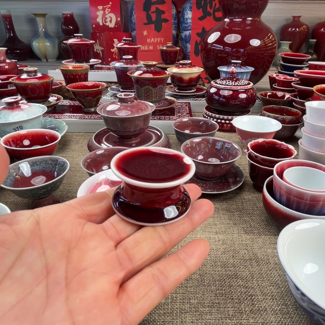 【闪购商品】硬质细瓷景德镇陶瓷微瑕福利