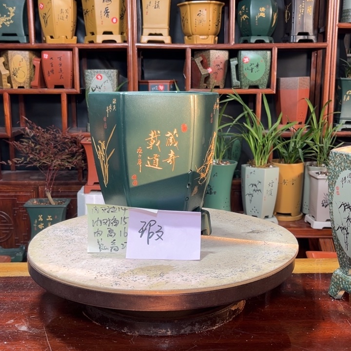 就**子关注陶霸廊精品紫砂