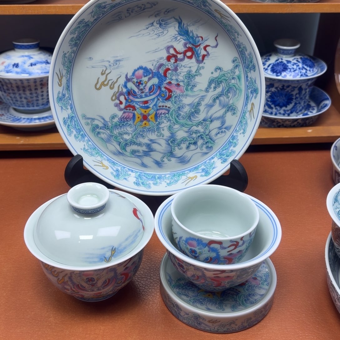 景德镇瓷器研究中心