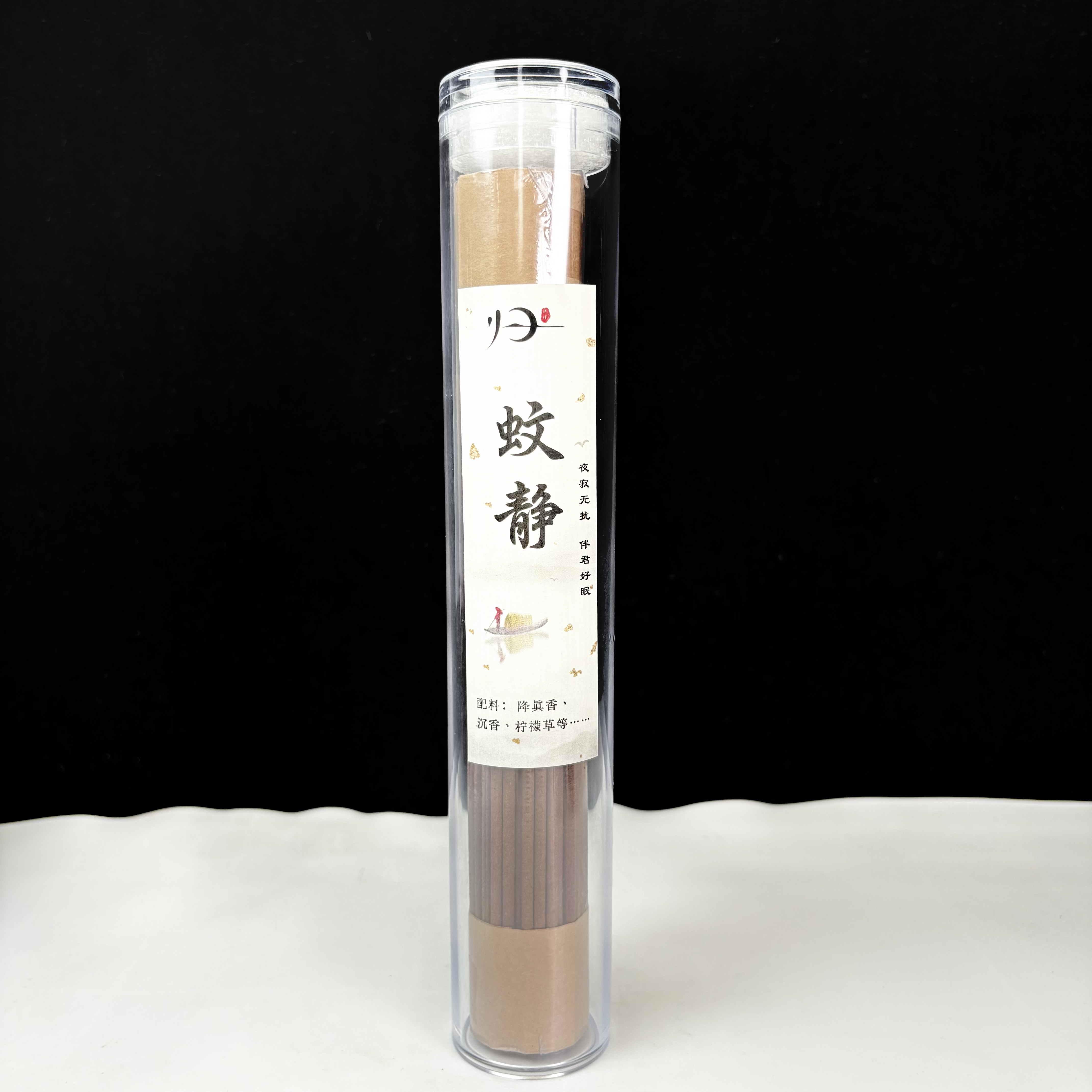 【蚊静】线香100装