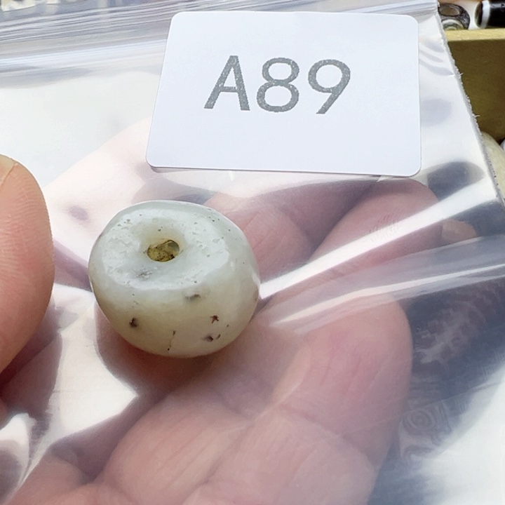 阳***光玛瑙/玉髓未镶嵌手链