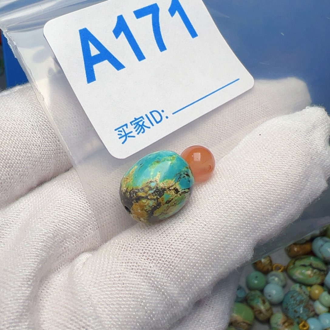 南红玛瑙未镶嵌珠宝奇石
