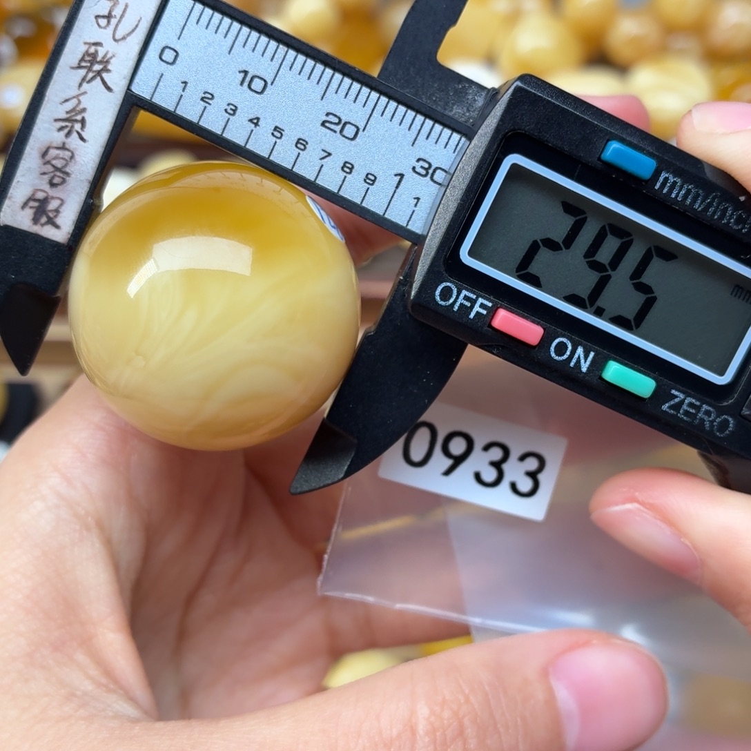 A***y蜜蜡未镶嵌裸石蜜蜡