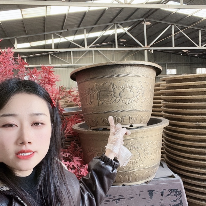 补差价发圆73花盆有孔1个