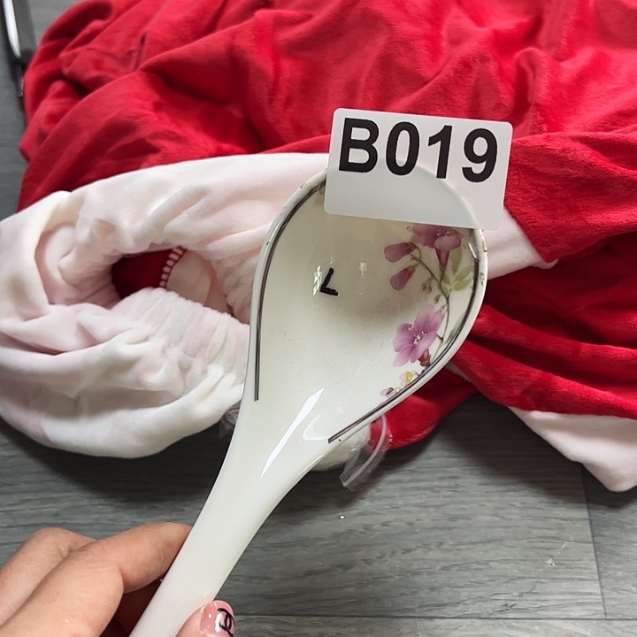 紫砂…………～～～～发…………