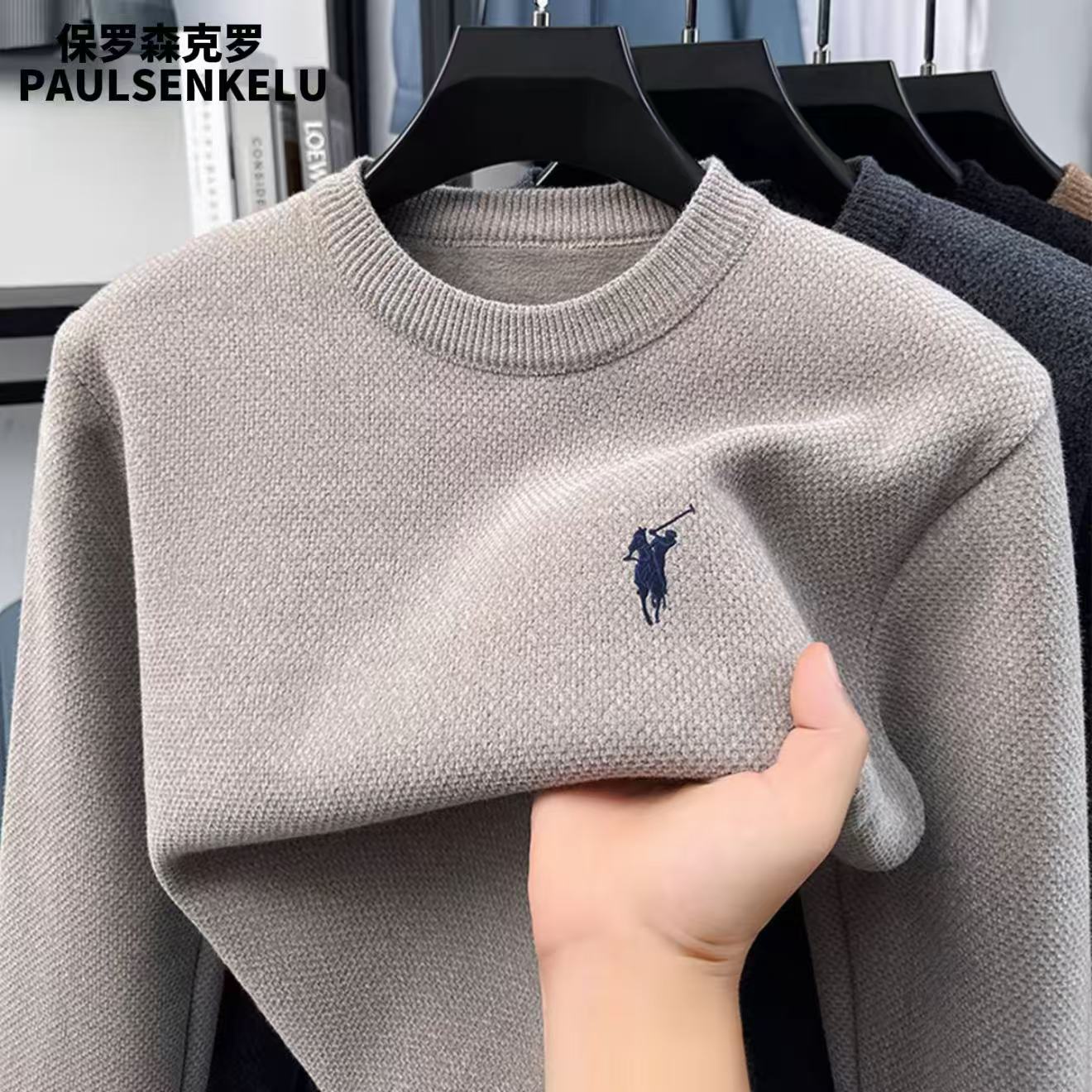 保罗森克罗秋冬新款男士休闲加绒加厚绣标骑马简约时尚长袖毛衣潮