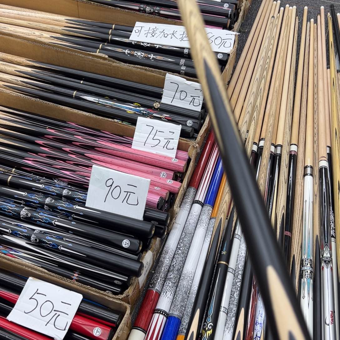 白蜡木分体款墨刀小头通杆