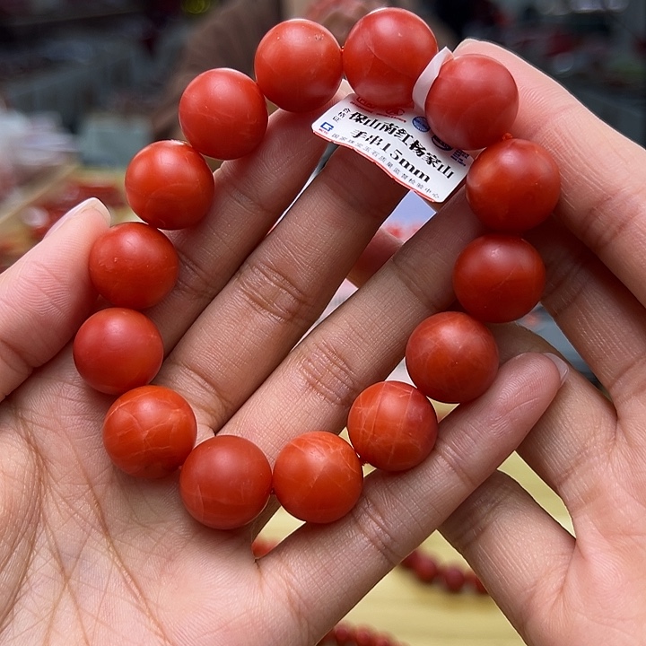 南红玛瑙多样性发一15mm 未镶嵌