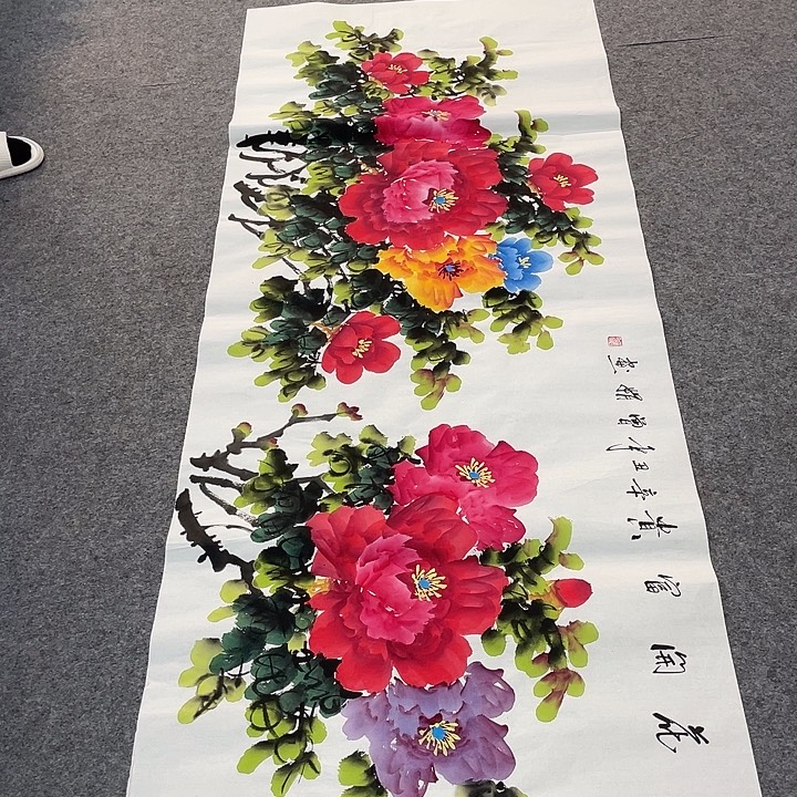 国画今日国画欣赏