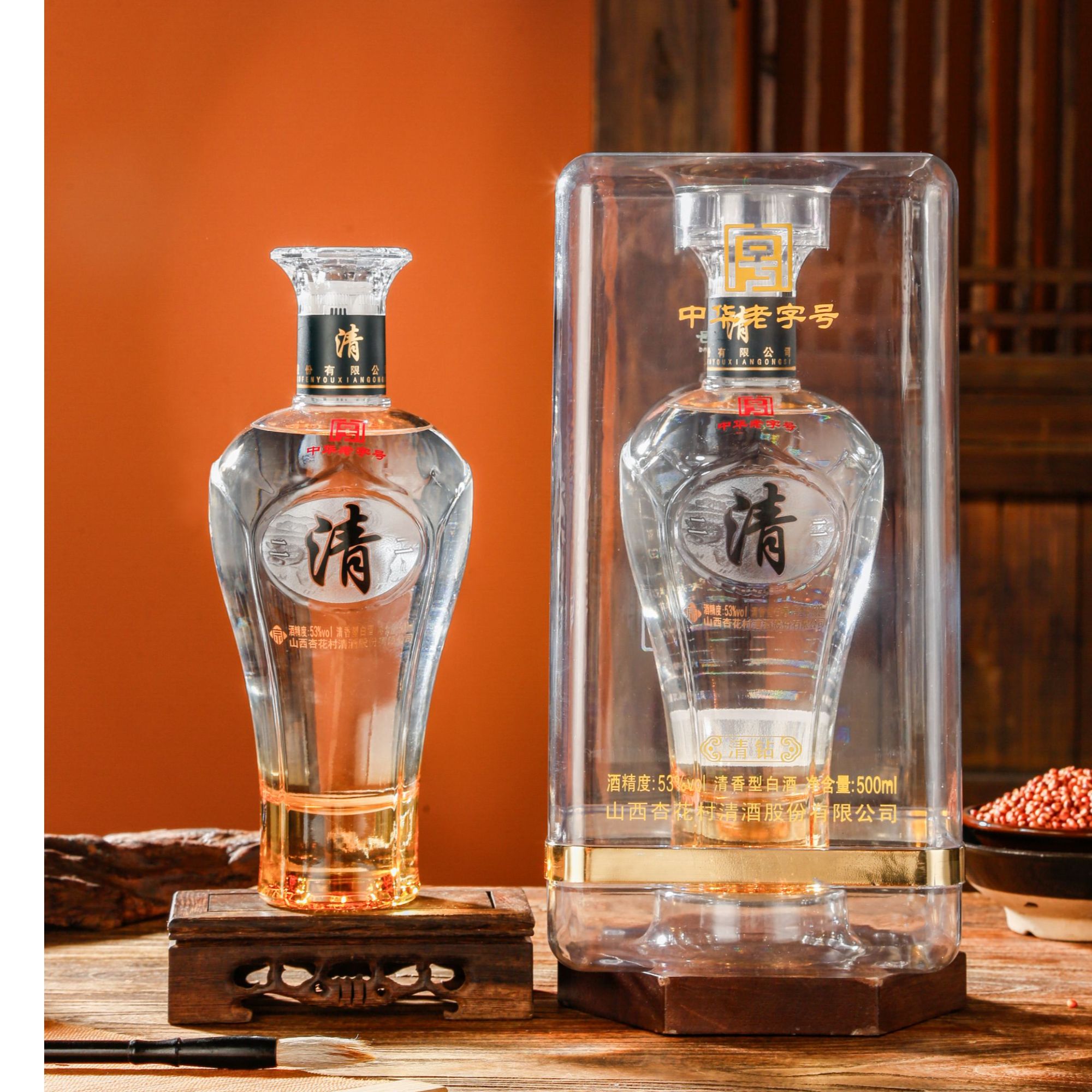 二清二清钻青酒清香型白酒53度500ML纯粮固态发酵53%Vol500ml