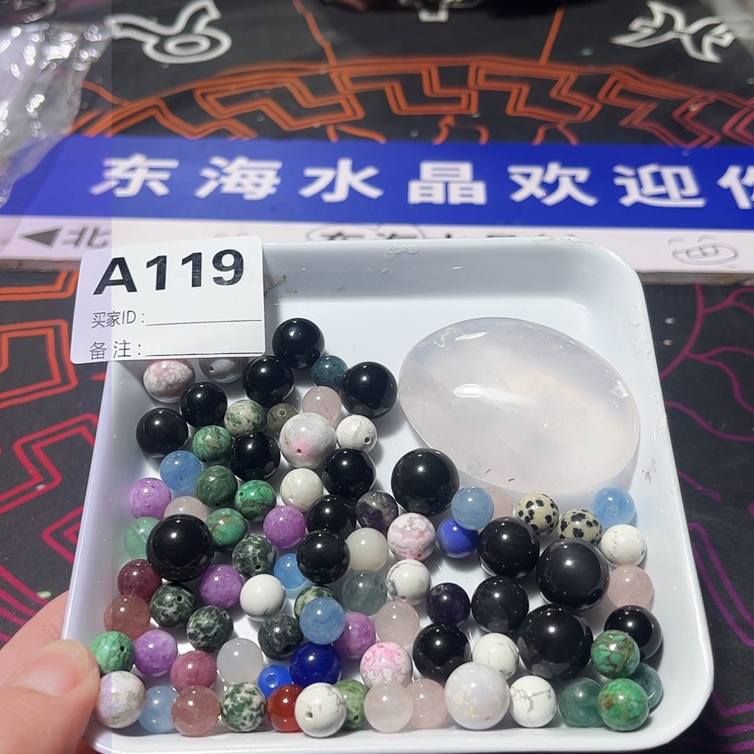 水晶天然水晶微瑕未镶嵌