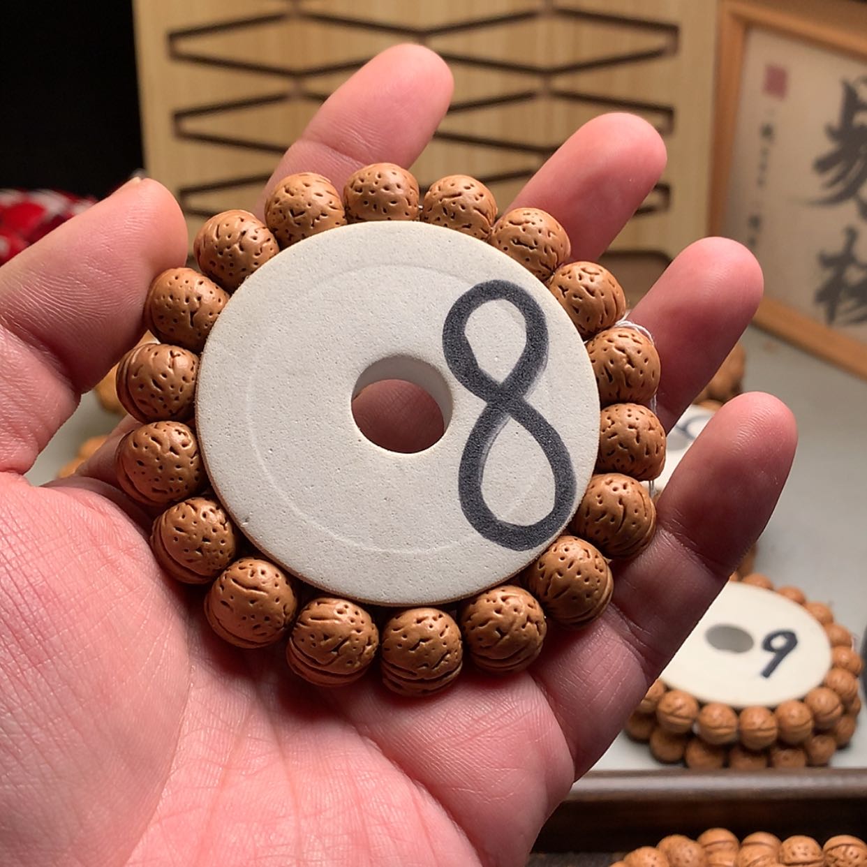【闪购商品】桃核手串圆*1.5小油核桃核手串