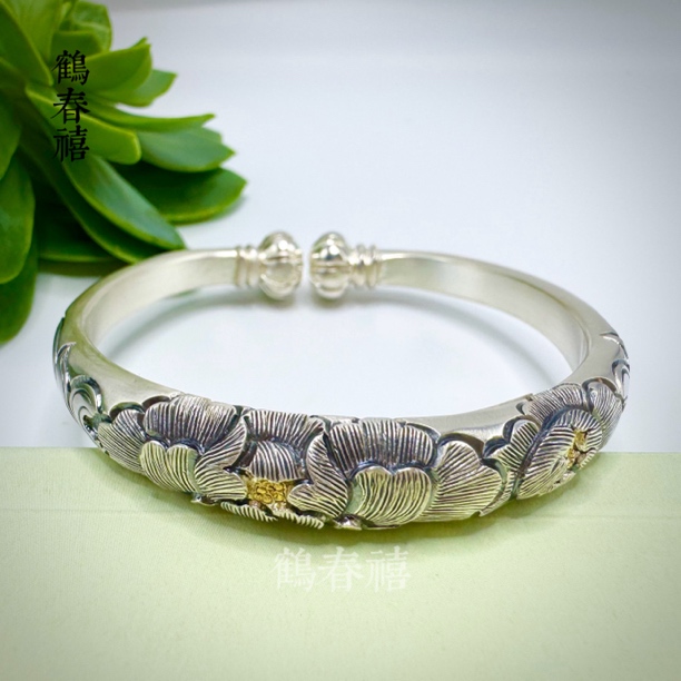 足银手镯  破萼牡丹  足银999精工錾刻金银错南瓜头开口镯59克