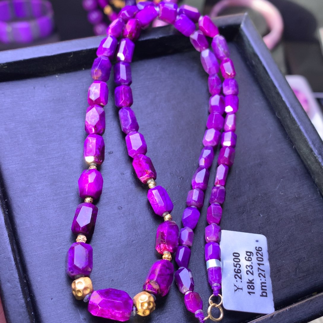 苏纪石（舒俱来）18K金镶嵌项链