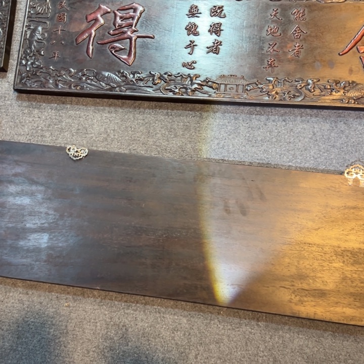 非洲紫檀（红花梨）雲*虎