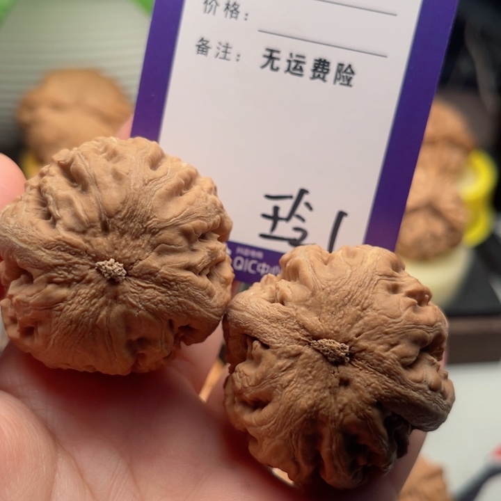 吊坠文玩核桃柏文玩核桃把件1