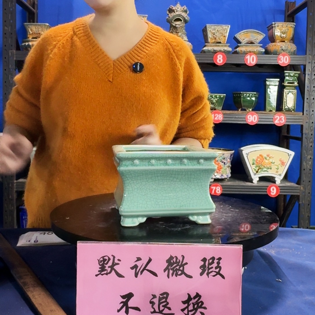 591浅绿外15深9 大瑕疵随机介意勿拍不退换