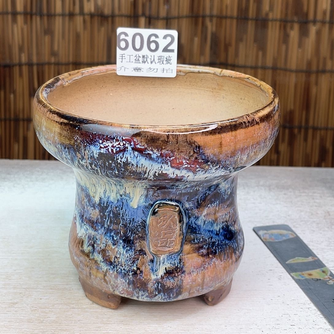 景德镇陶瓷艺术玖品