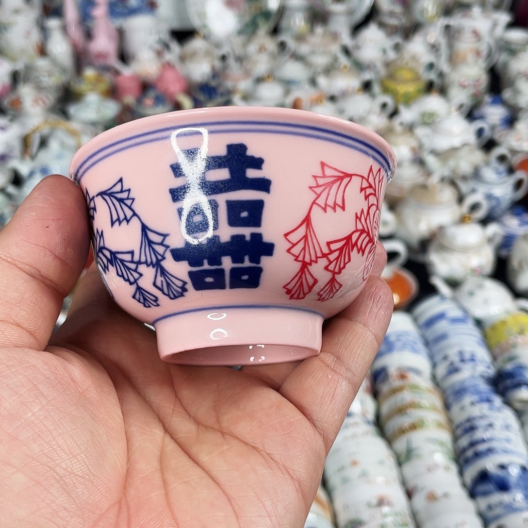 杯景德镇陶瓷艺术品