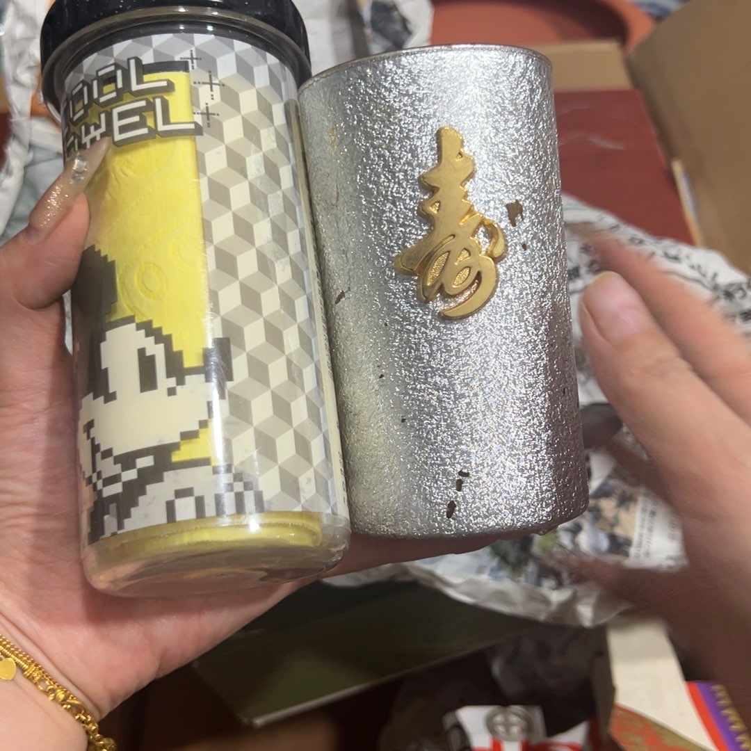 瓷器直播好看的小杯杯