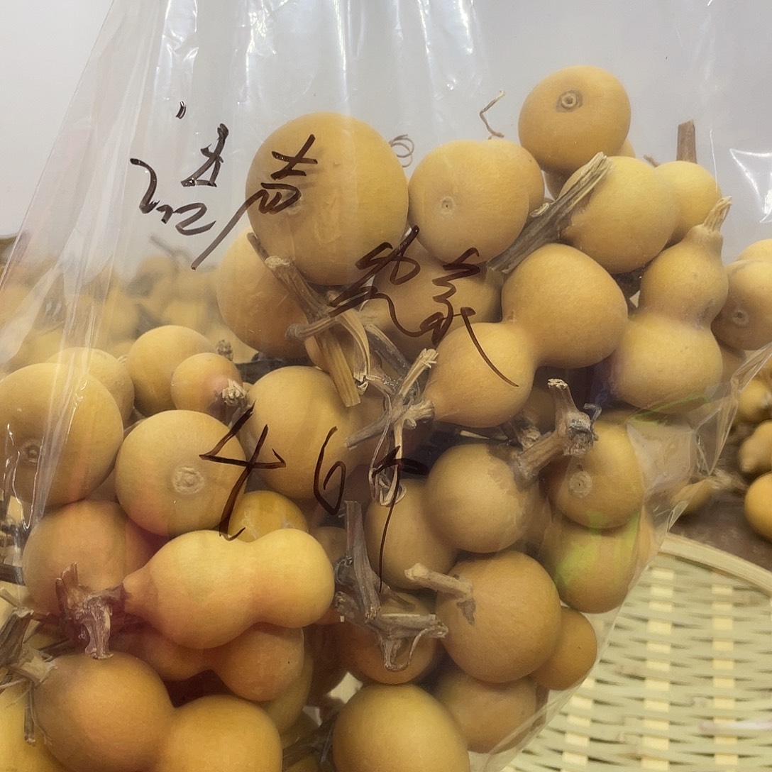 语声农家无售后46个